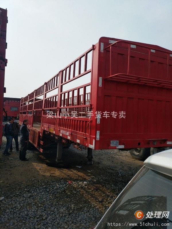 二手倉欄半掛車