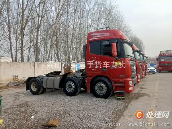 其他二手車輛