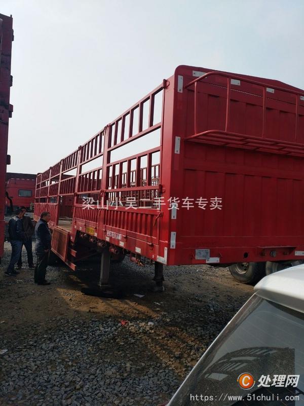 二手倉欄半掛車
