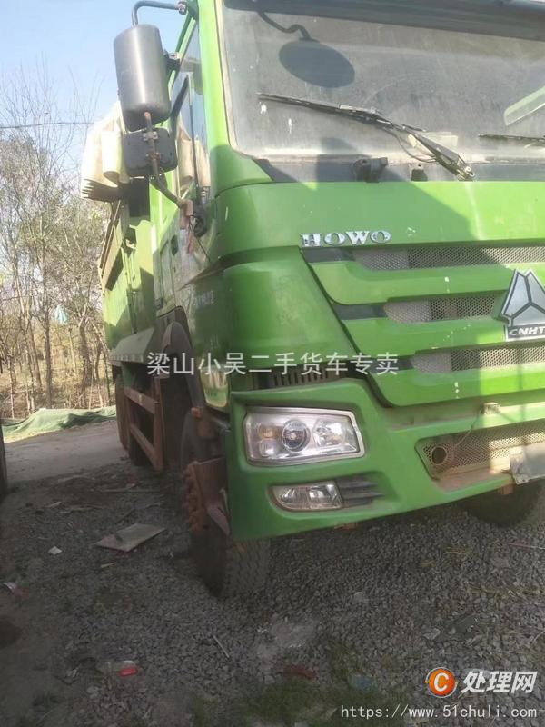 二手自卸車