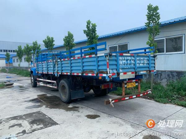 二手教練車