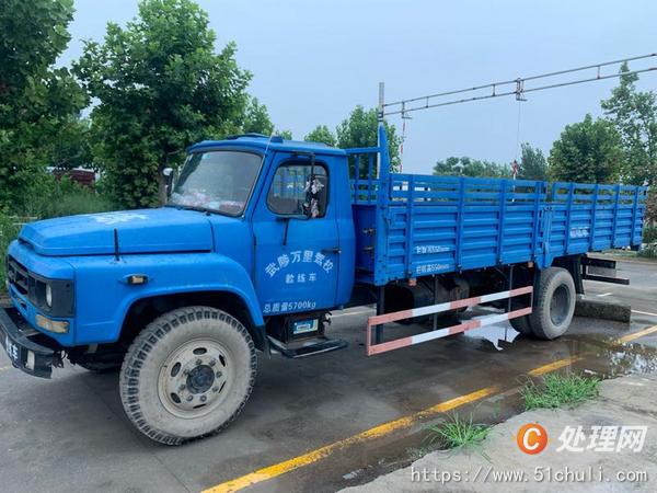 二手教練車
