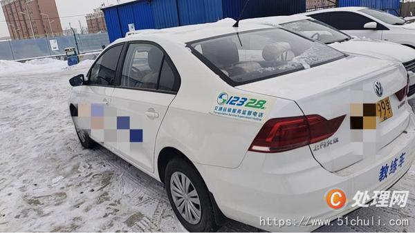 二手教練車