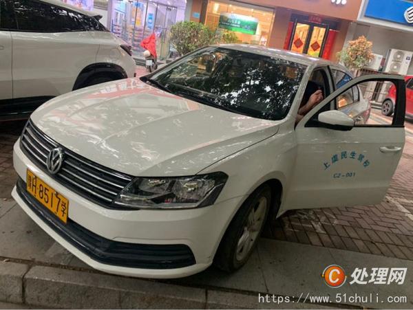 二手教練車