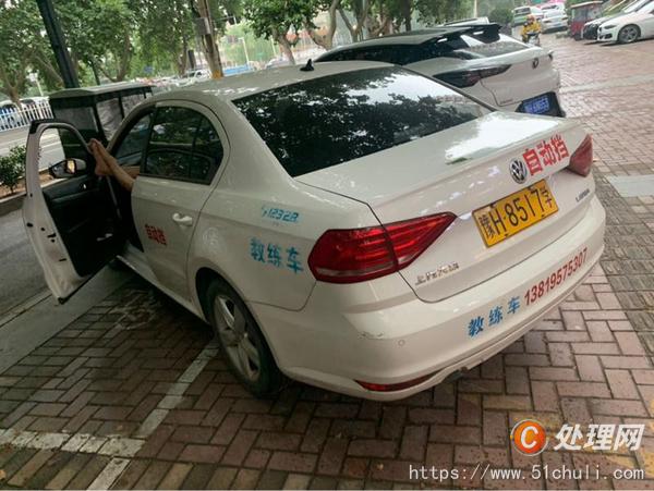 二手教練車