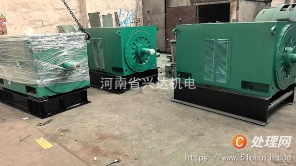 二手球磨機