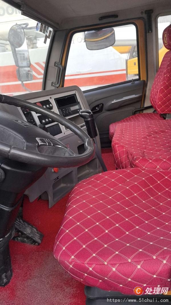 二手汽車吊