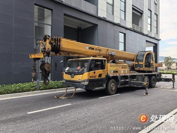 二手汽車吊