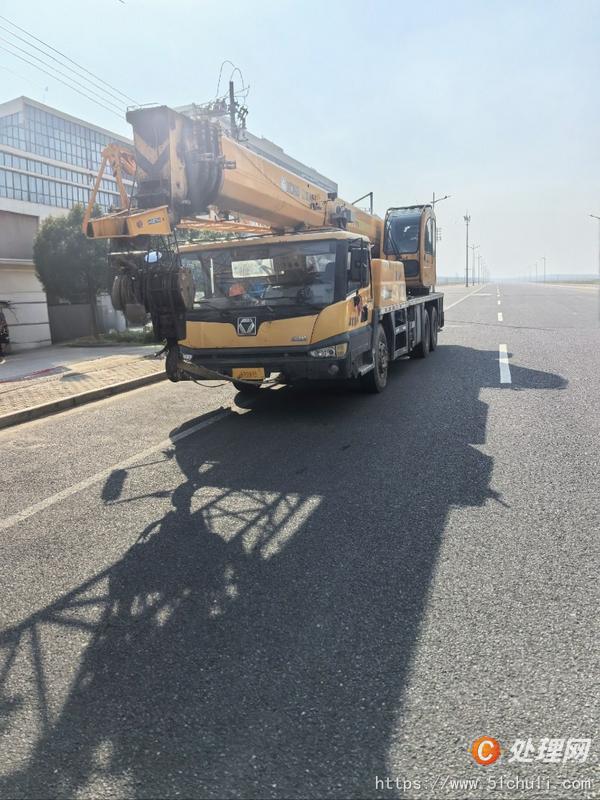 二手汽車吊