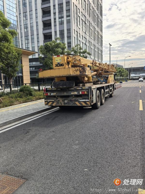 二手汽車吊