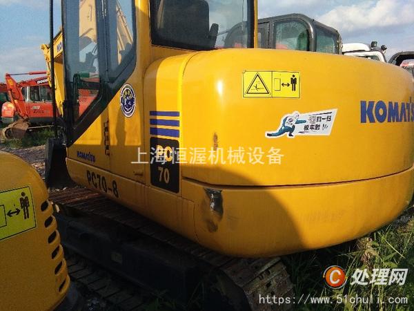 二手挖掘機