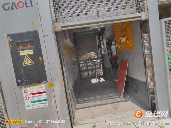 二手施工電梯
