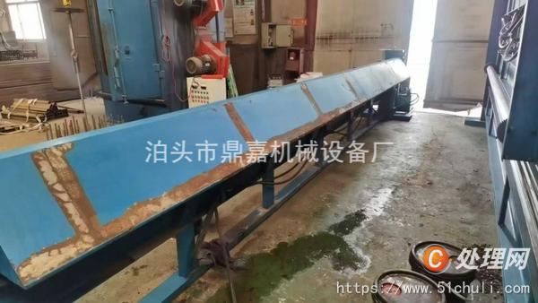 二手折彎機