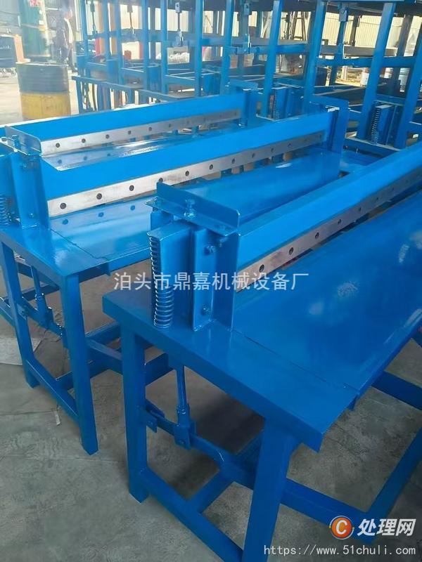 二手折彎機