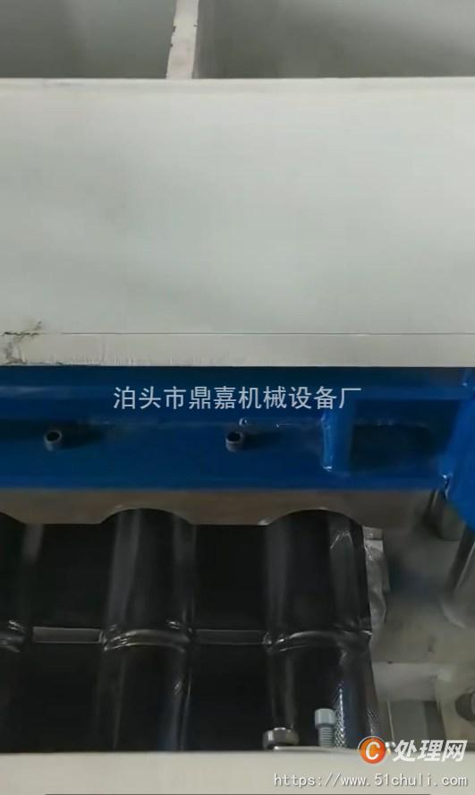 二手壓瓦機