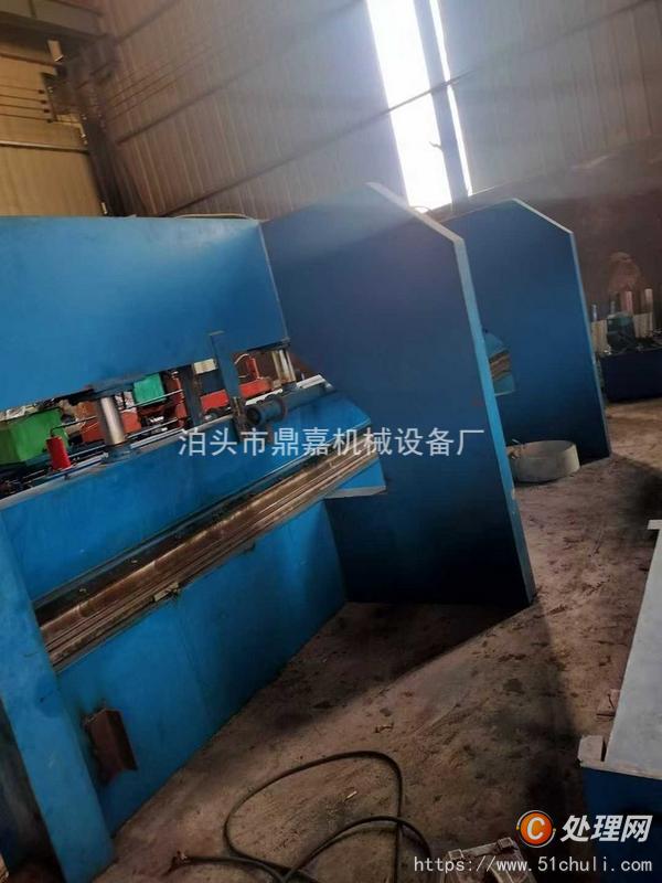 二手折彎機