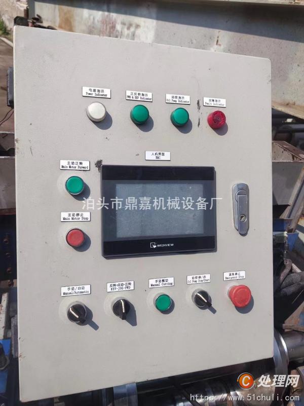 二手彩鋼瓦機(jī)