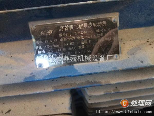二手彩鋼瓦機(jī)