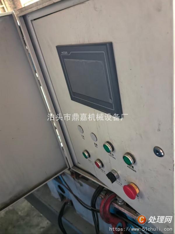二手壓瓦機