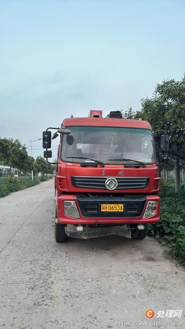 二手隨車吊