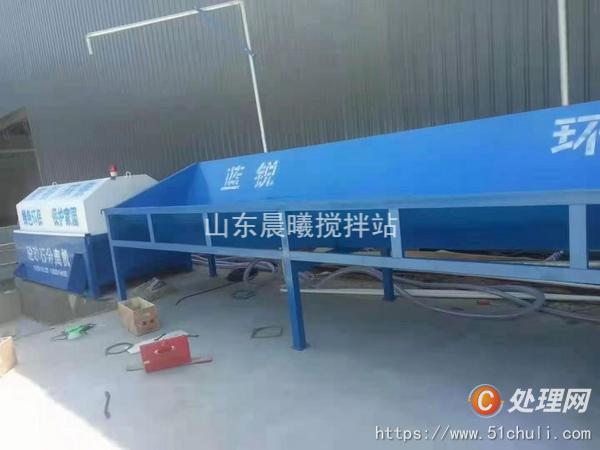 二手砂石分離機