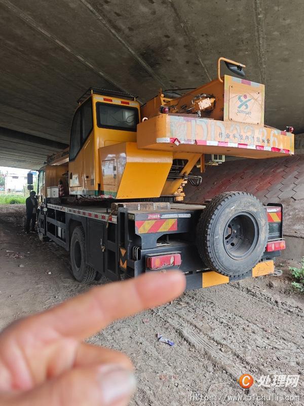 二手汽車吊
