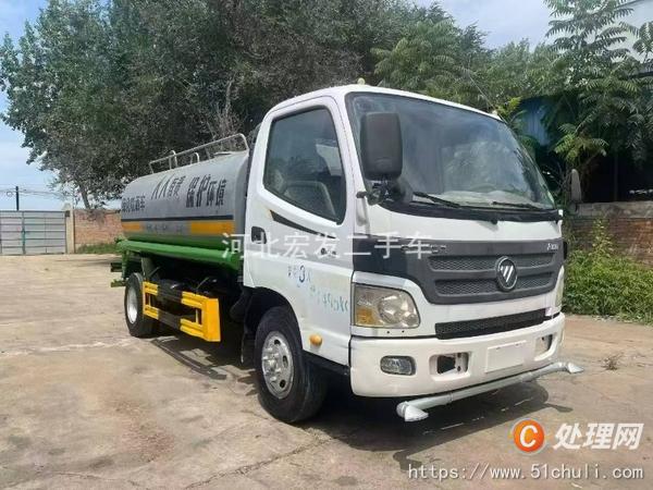 二手灑水車
