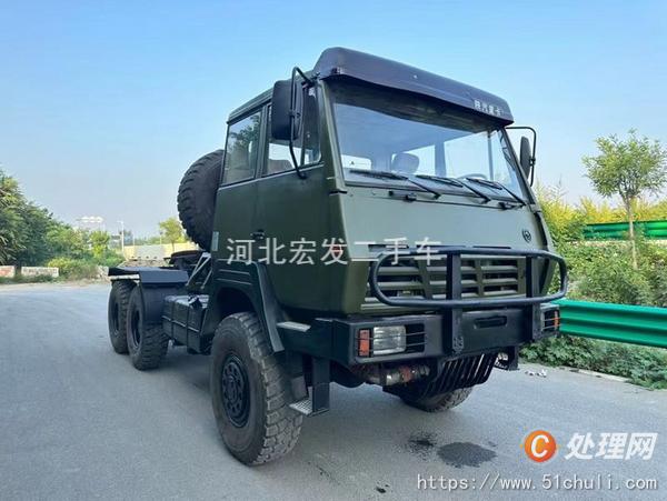 长期底价出售二手六驱牵引车