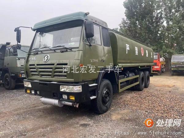 底价转让闲置20吨加油车
