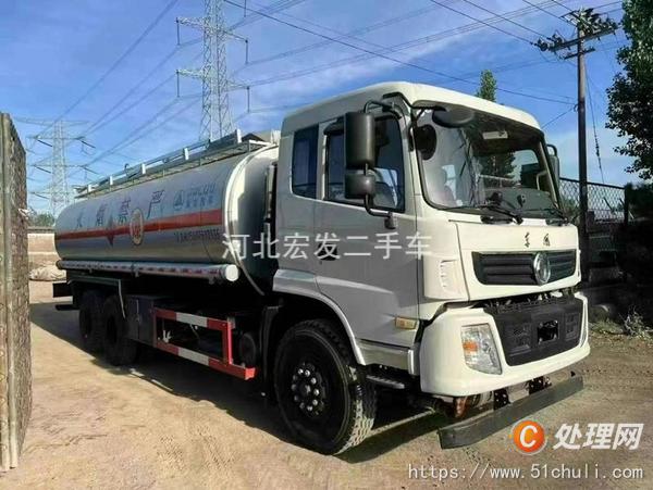 长期转让闲置20吨加油车