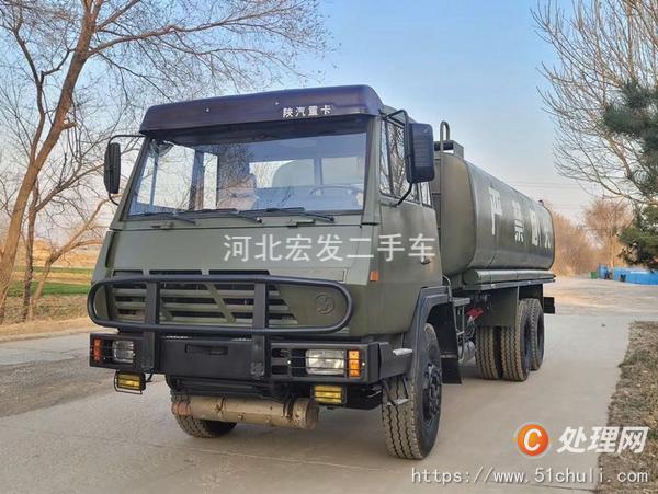出售二手斯太尔双桥油罐车 没手续