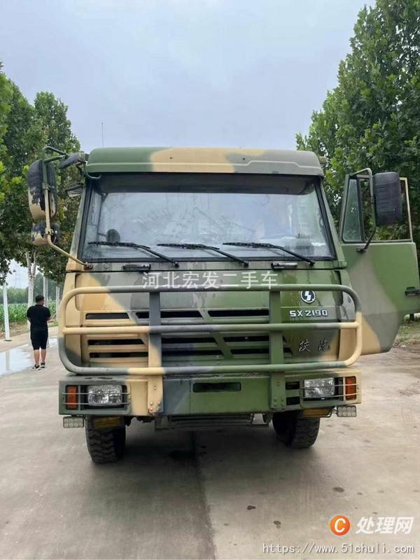 出售底价处置二手六驱运输车