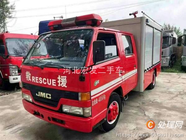 底价转让闲置消防车