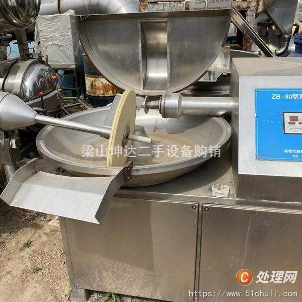 二手變頻斬拌機(jī)