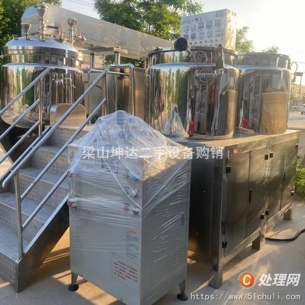 二手真空均質(zhì)乳化機(jī)