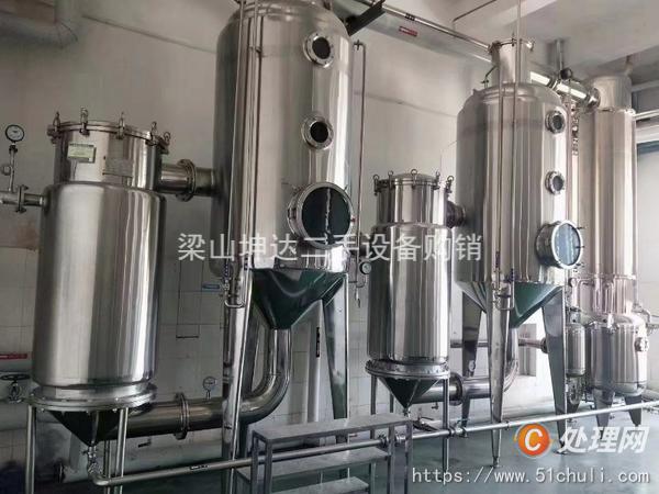 二手提取設(shè)備