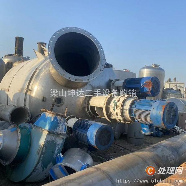 其他二手儀器