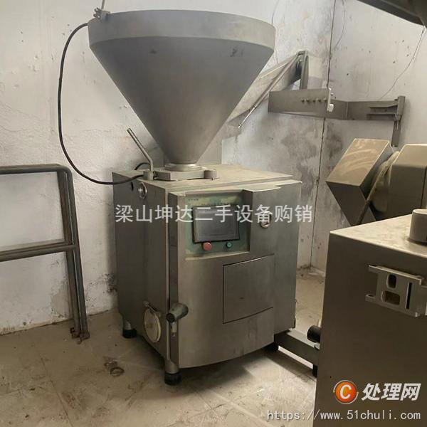 二手灌腸機