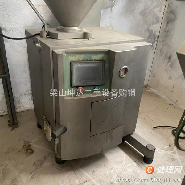 二手灌腸機