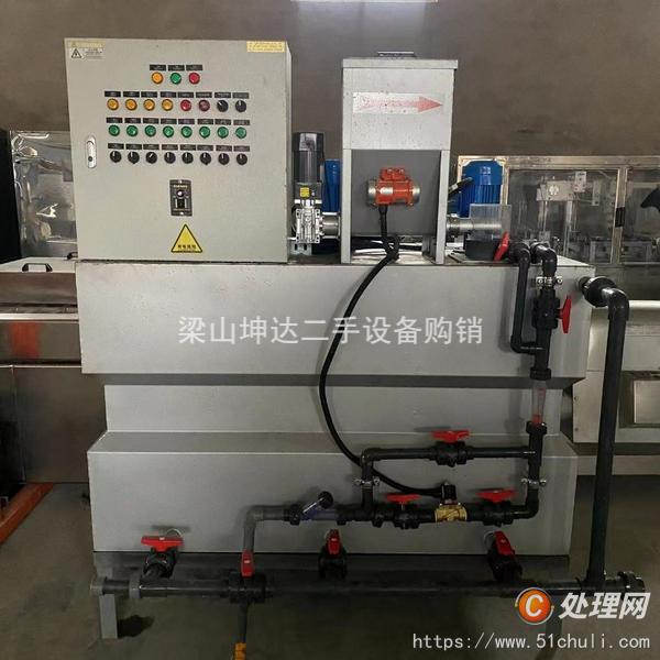 二手污泥脫水機(jī)