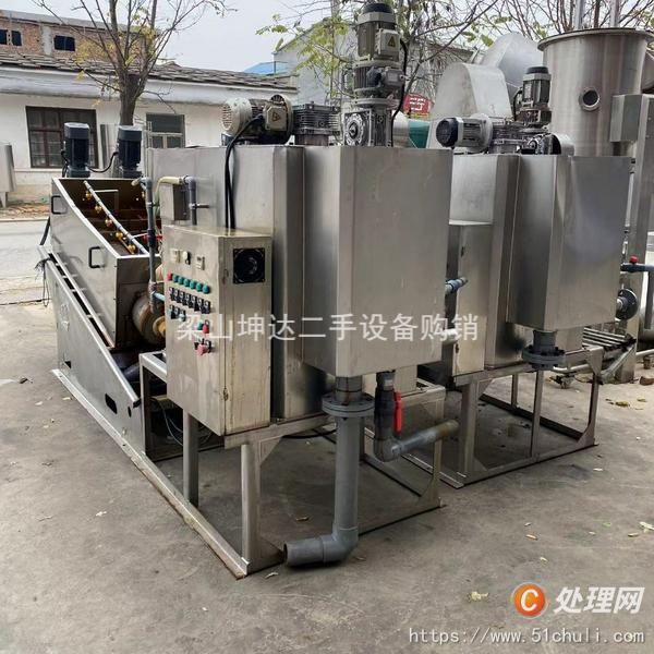 二手污泥脫水機(jī)