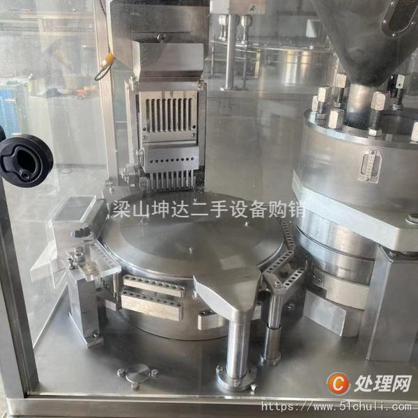 二手膠囊填充機