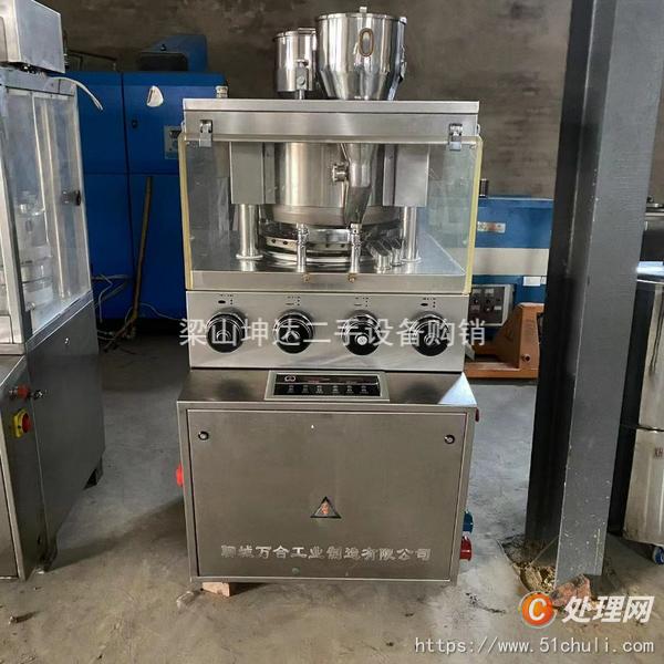 其他化工油脂設(shè)備
