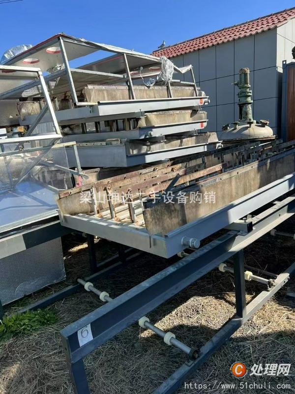 二手造粒機(jī)