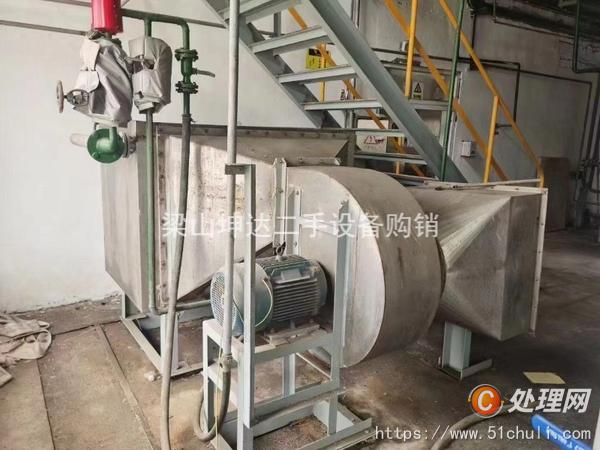 二手流化床干燥機(jī)