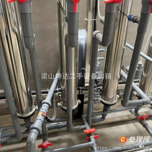 二手水處理設(shè)備