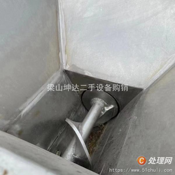 二手絞肉機(jī)