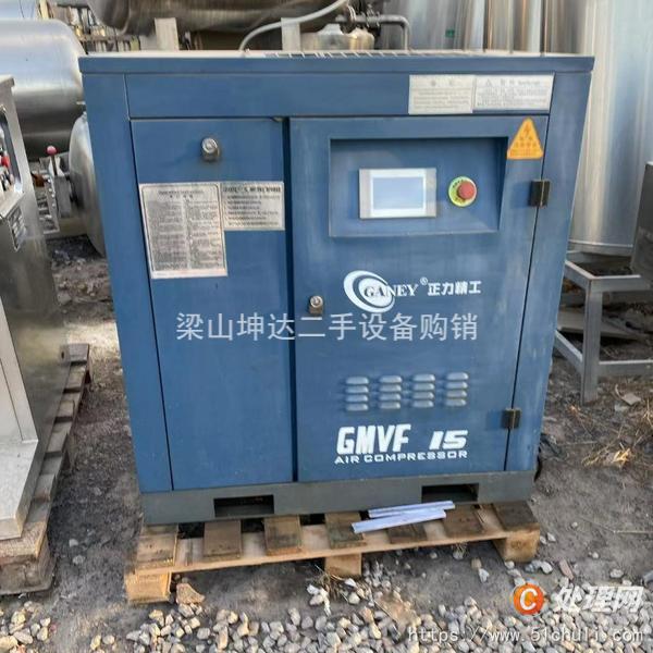 二手壓縮機(jī)