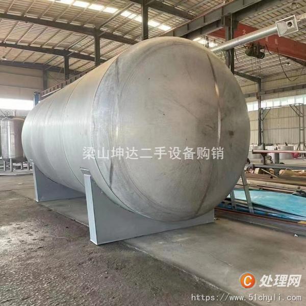 二手不銹鋼儲罐
