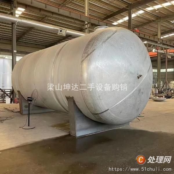 二手不銹鋼儲罐